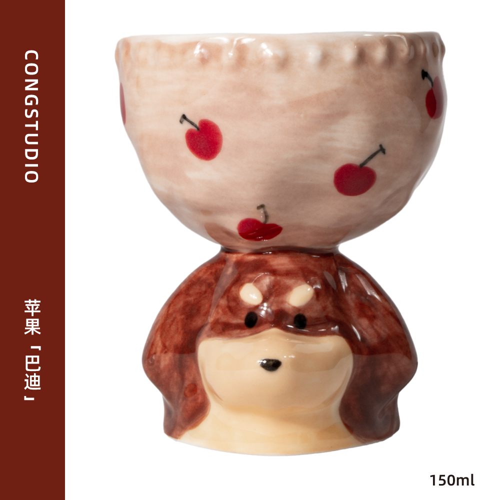 CONGSTUDIO Handmade Puppy Ceramic Mug