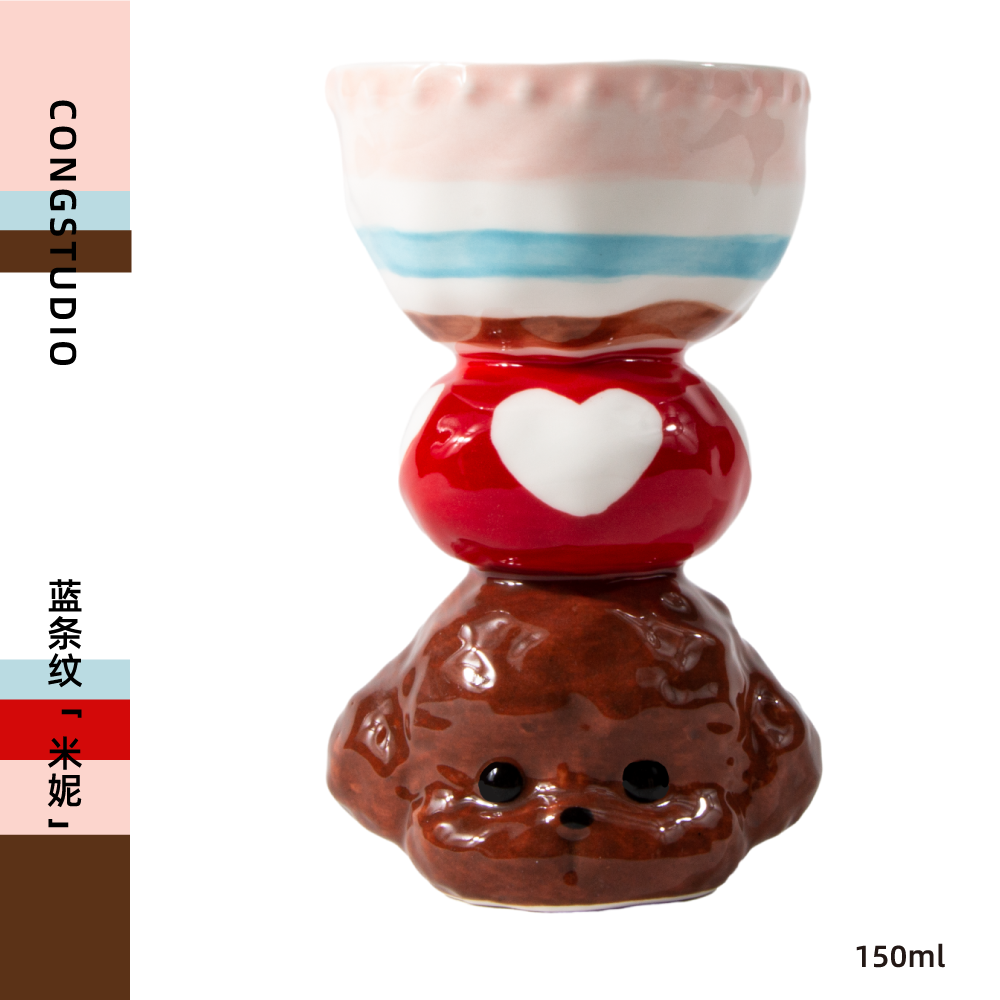CONGSTUDIO Handmade Puppy Ceramic Mug