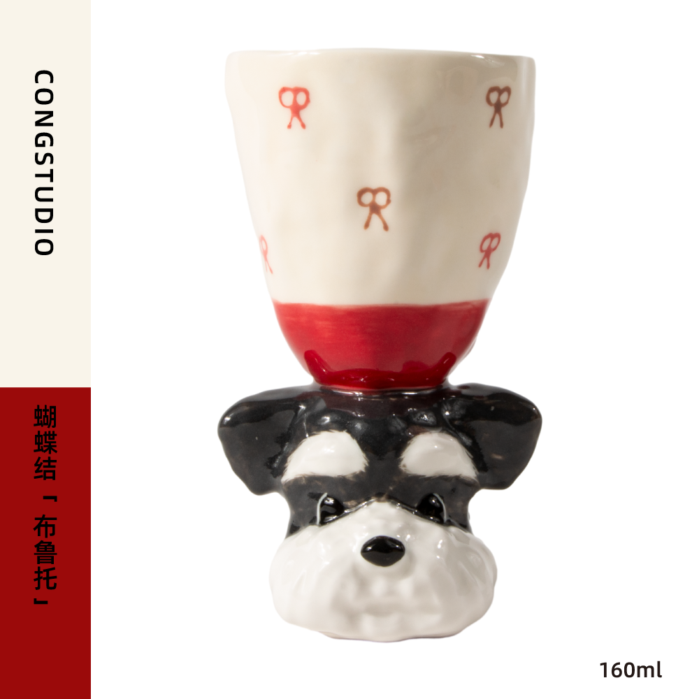 CONGSTUDIO Handmade Puppy Ceramic Mug