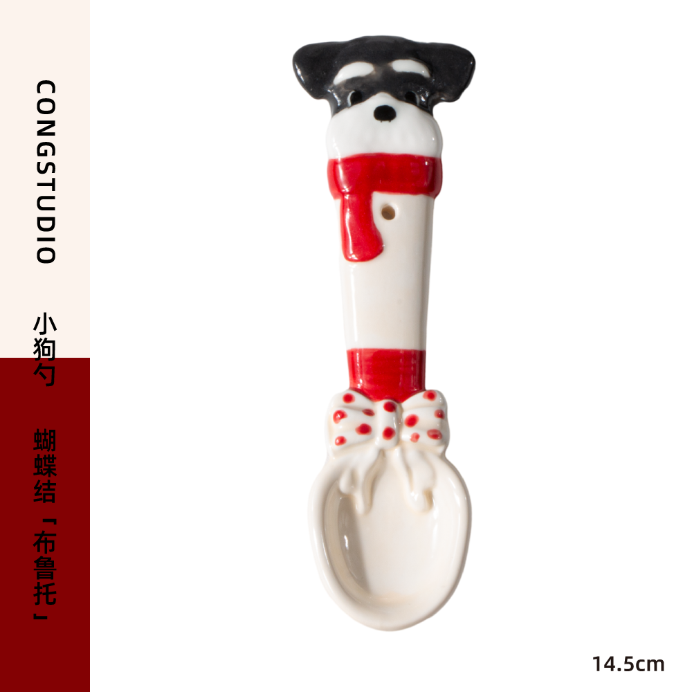 CONGSTUDIO Hand-Painted Ceramic Puppy Spoon