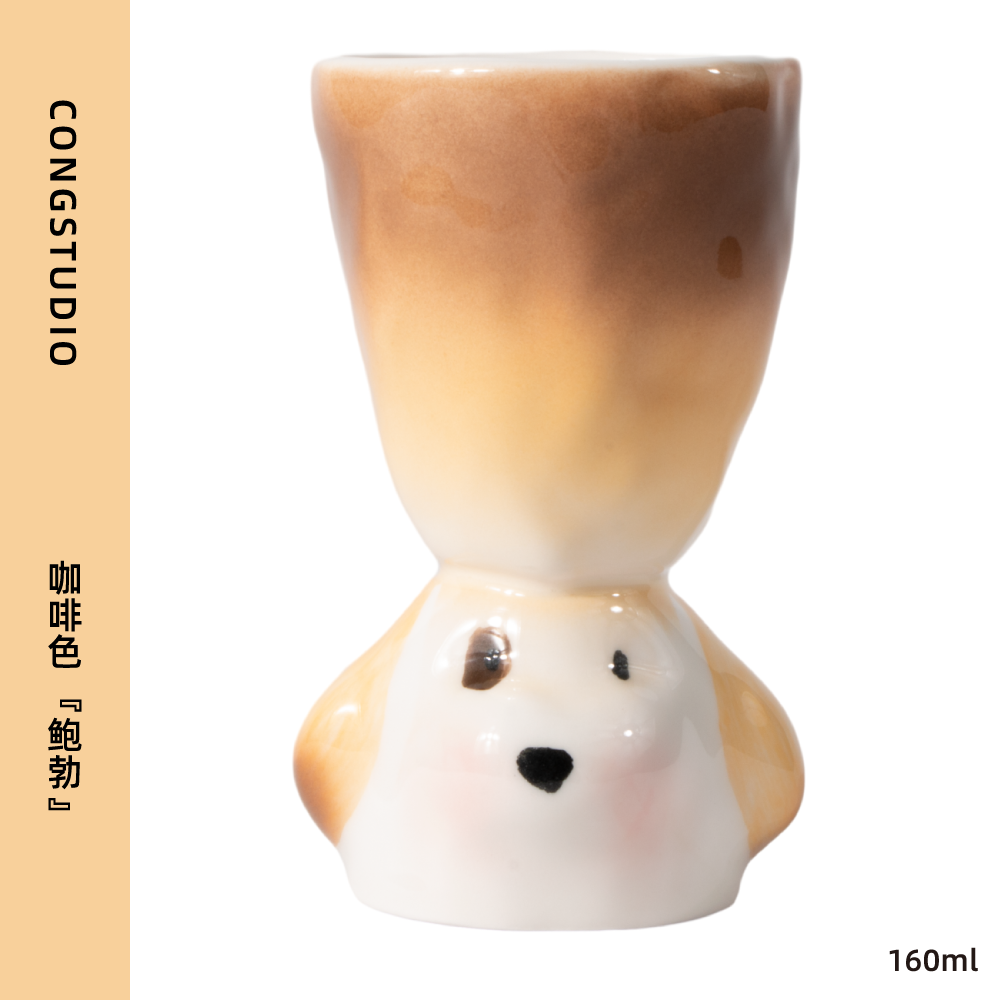 CONGSTUDIO Handmade Puppy Ceramic Mug