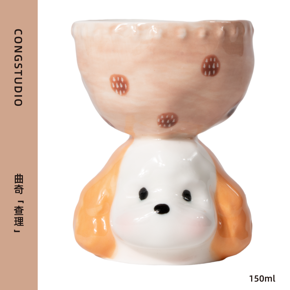 CONGSTUDIO Handmade Puppy Ceramic Mug