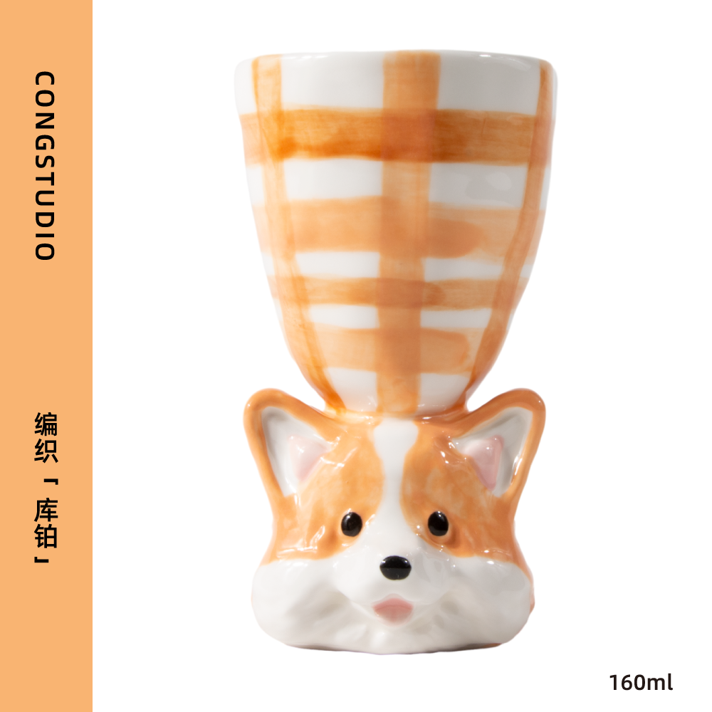 CONGSTUDIO Handmade Puppy Ceramic Mug