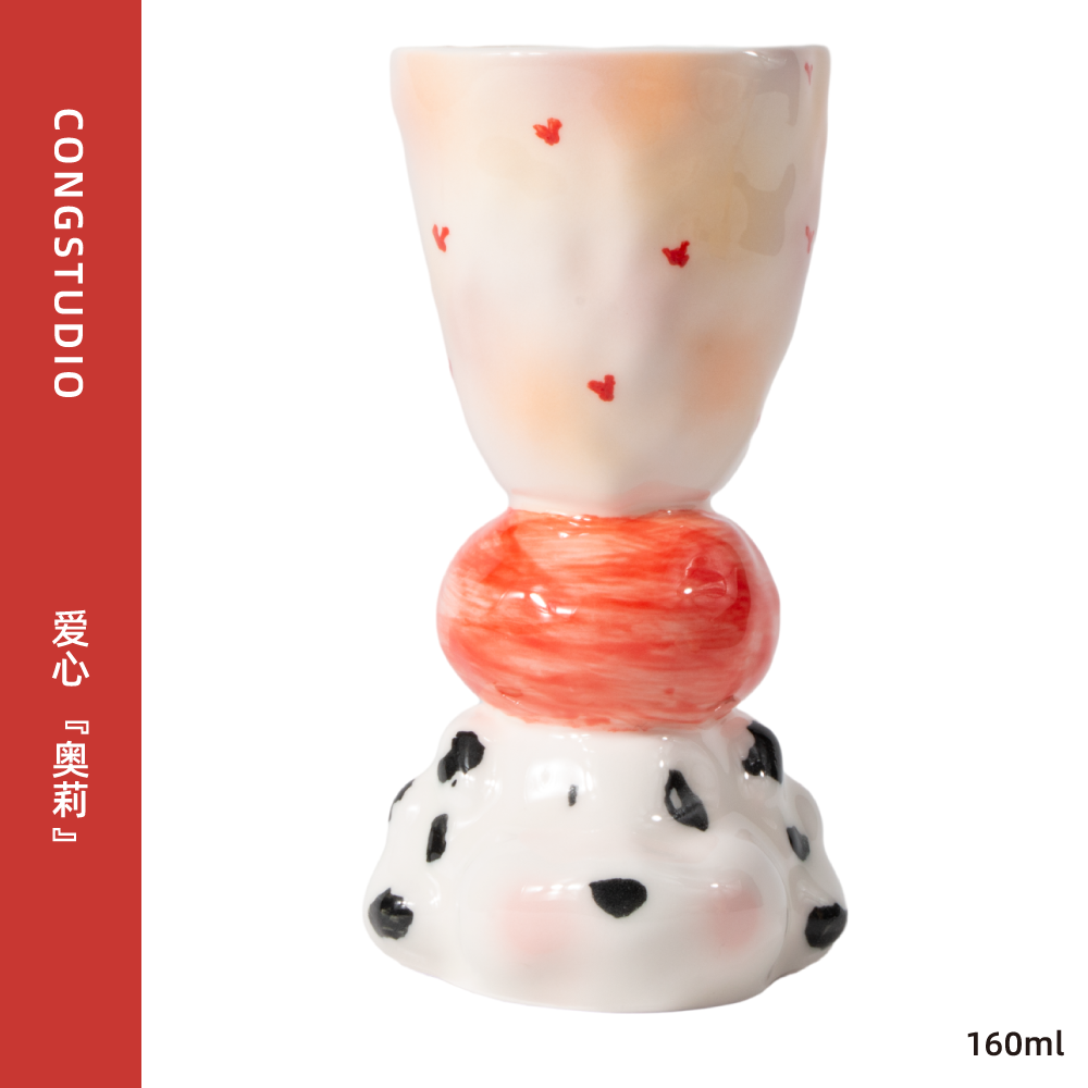 CONGSTUDIO Handmade Puppy Ceramic Mug