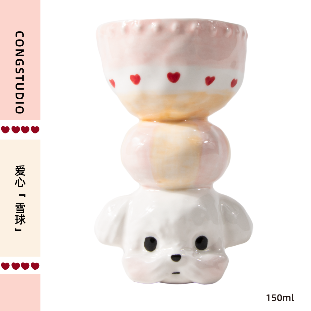 CONGSTUDIO Handmade Puppy Ceramic Mug