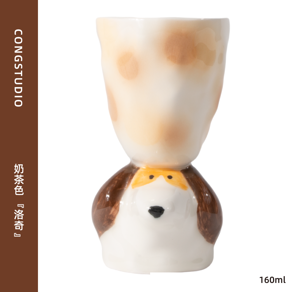 CONGSTUDIO Handmade Puppy Ceramic Mug