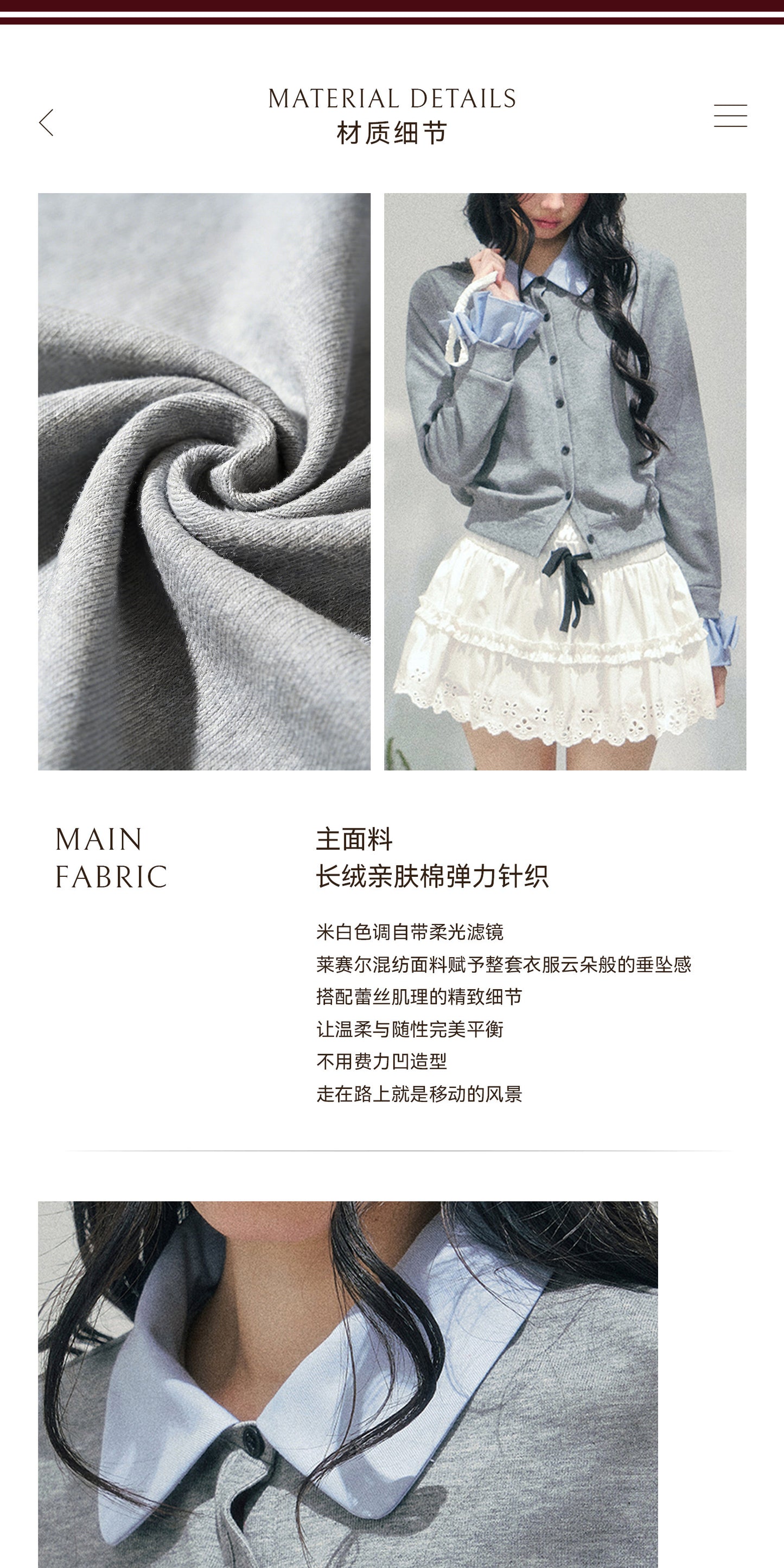 ShaoYeYan Aomalm Hyde Diary Fake Two-Layer American Sweater