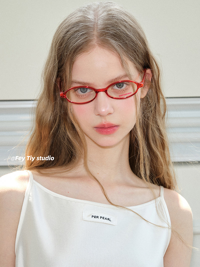 Feytiy Retro Chic Ultra-Light Nerd Glasses