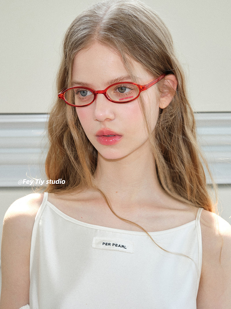 Feytiy Retro Chic Ultra-Light Nerd Glasses