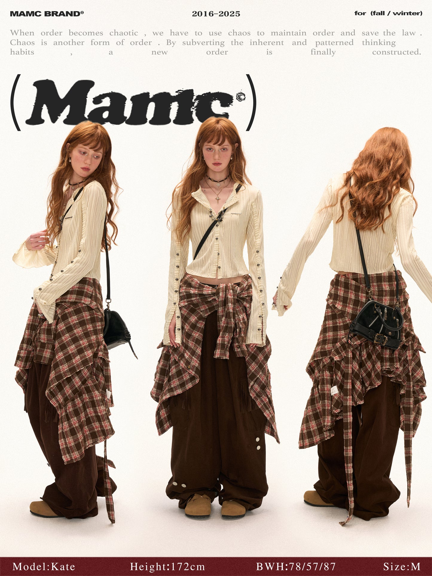 MAMC Fringe Pocket Corduroy Pants