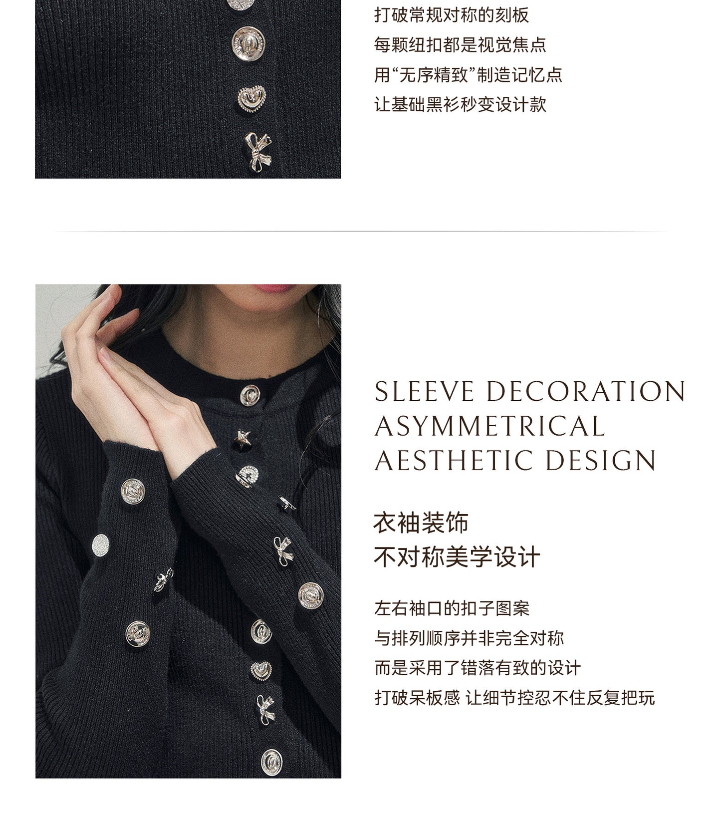 ShaoYeYan Aomalm Her Perspective Knit Cardigan