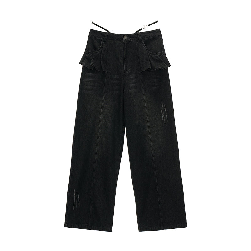 MAMC Classic Straight Leg Jeans
