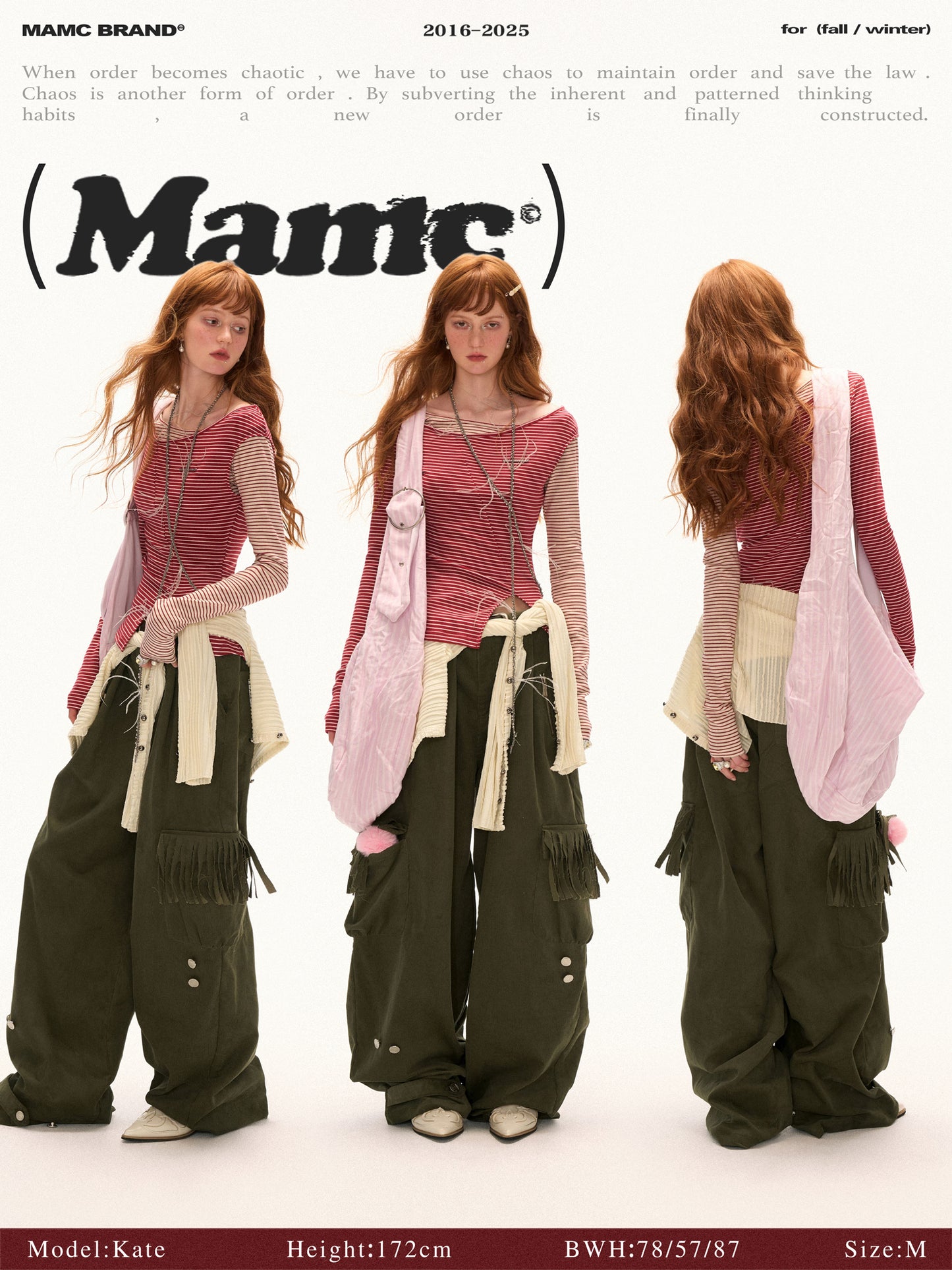 MAMC Mock Two-Layer Striped Tee