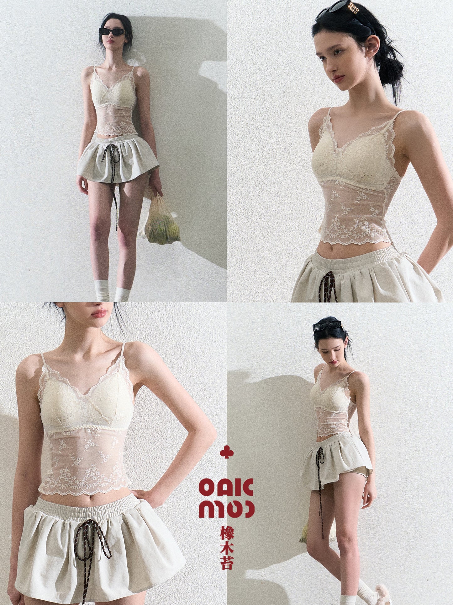 OAKMOO 'Cloud & Sunshine' Lace Bralette