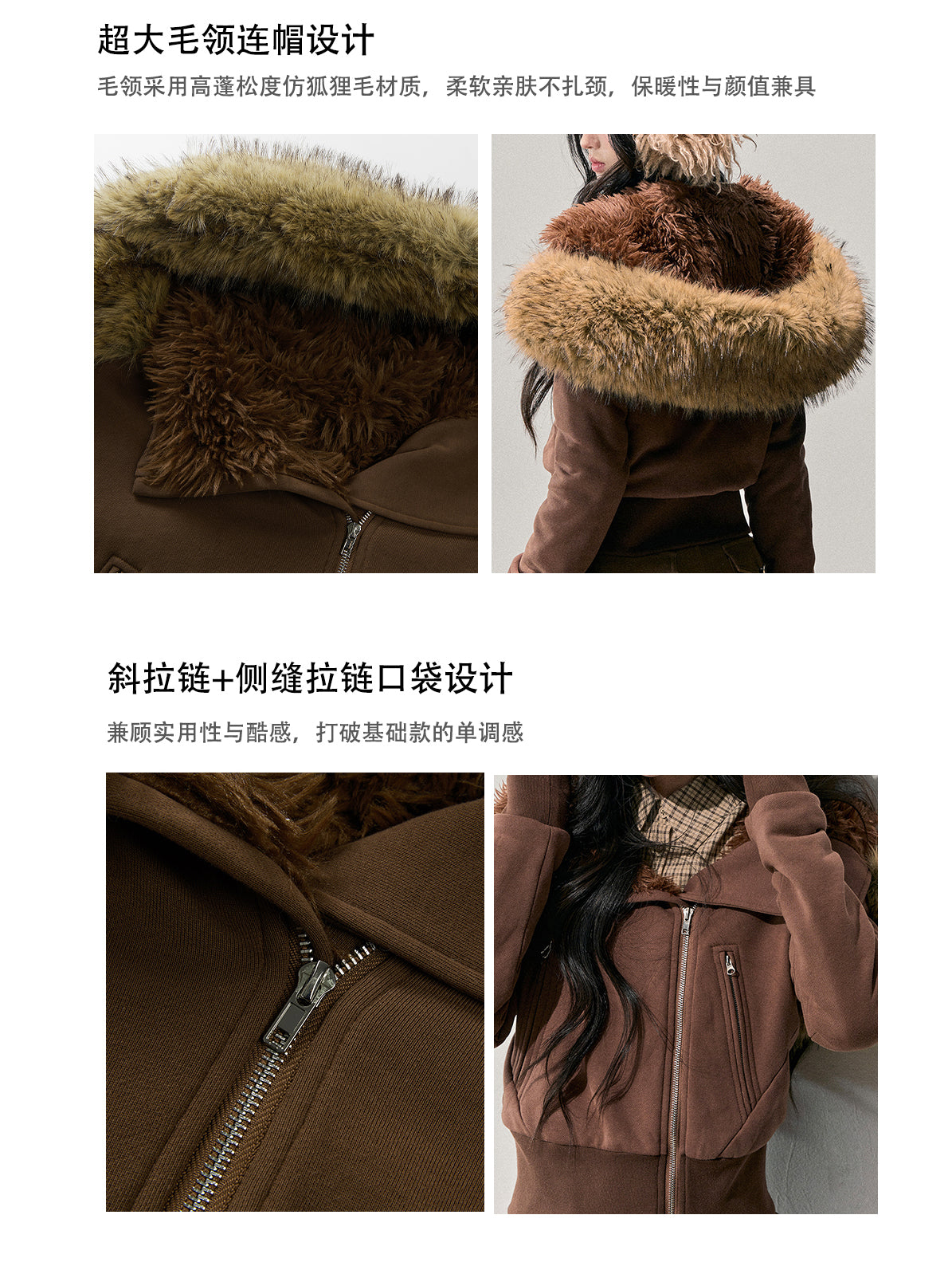ShaoYeYan Aomalm Warm Wilderness Korean Shearling Hooded Coat