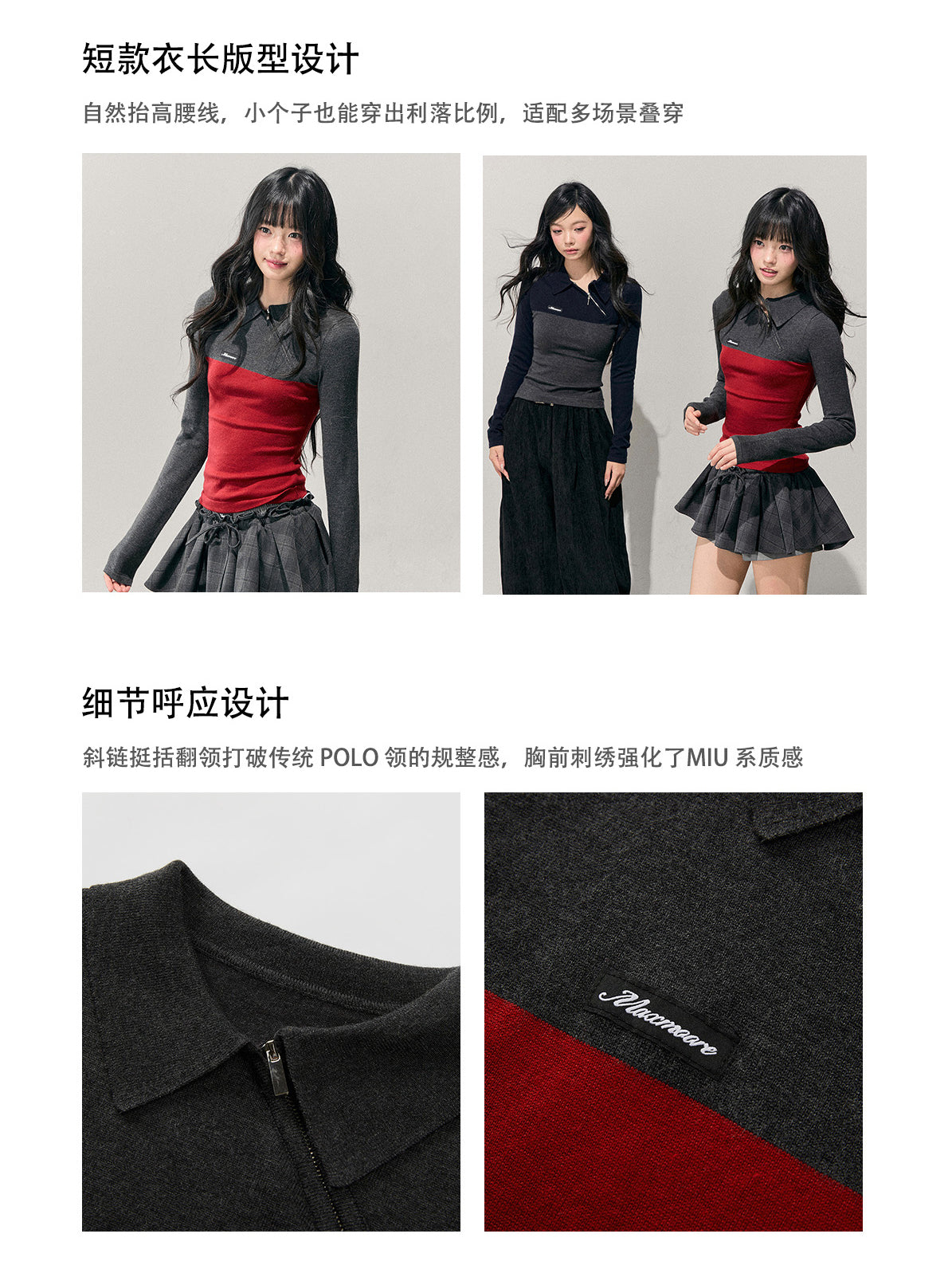 ShaoYeYan Aomalm Time's Undercurrent Long Sleeve Polo