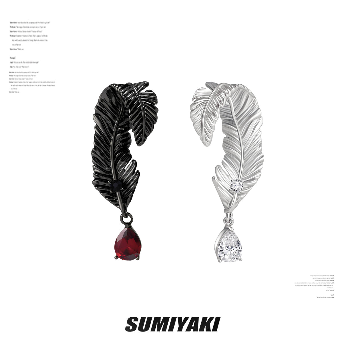 SUMIYAKI Dark Feather Punk Earrings