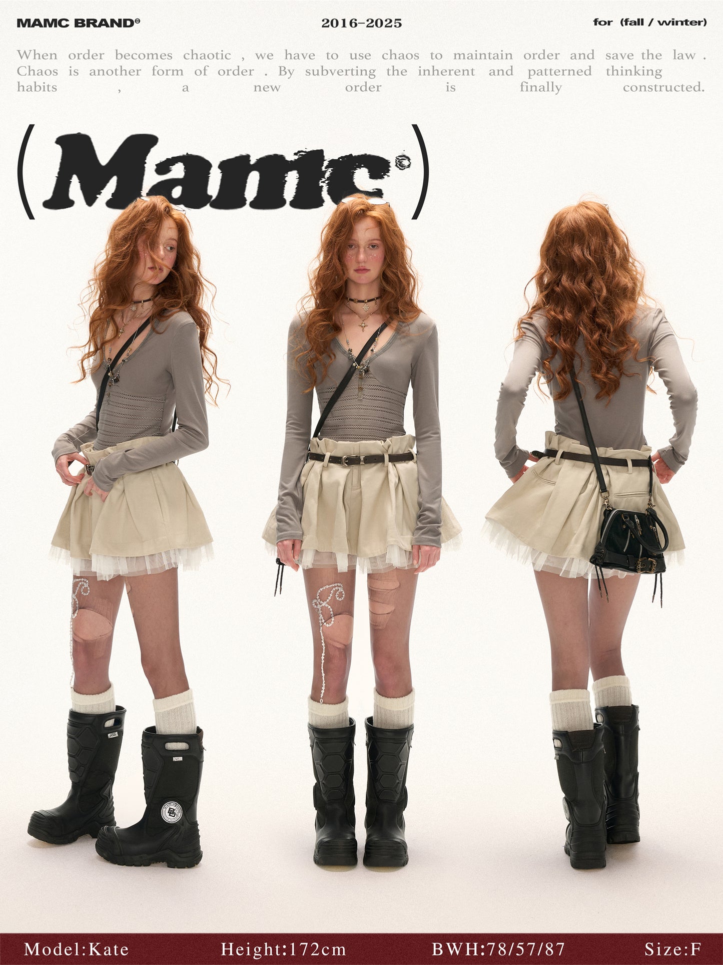 MAMC Utility Panel Mini Skirt (free size)