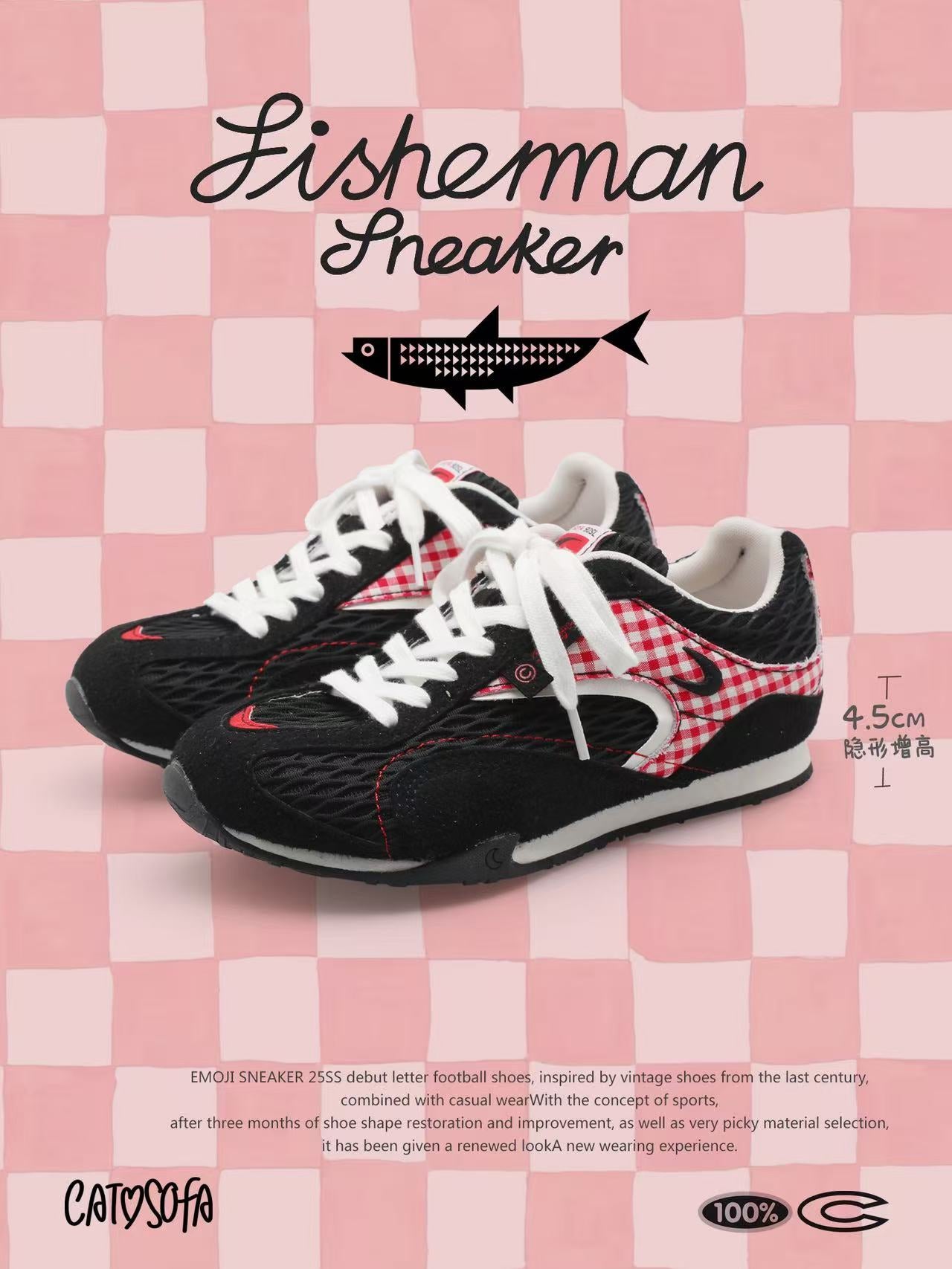 Cat&Sofa Plaid Mesh Height-Boost Sneakers