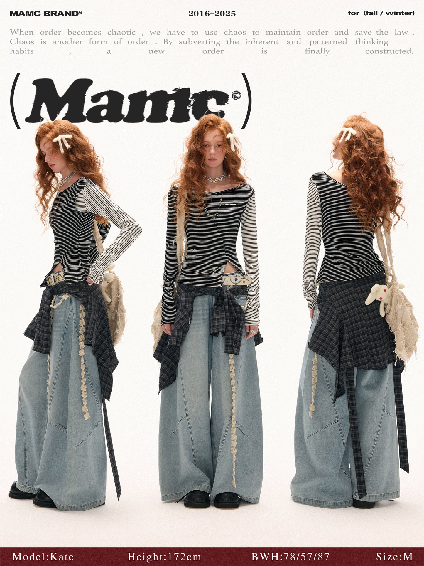 MAMC Mock Two-Layer Striped Tee
