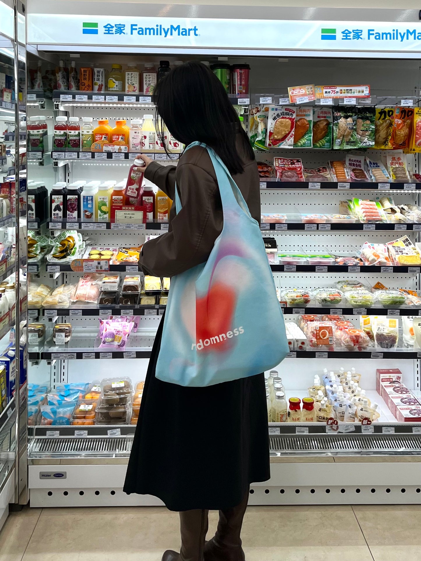 Randomness Original Abstract Canvas Tote Bag