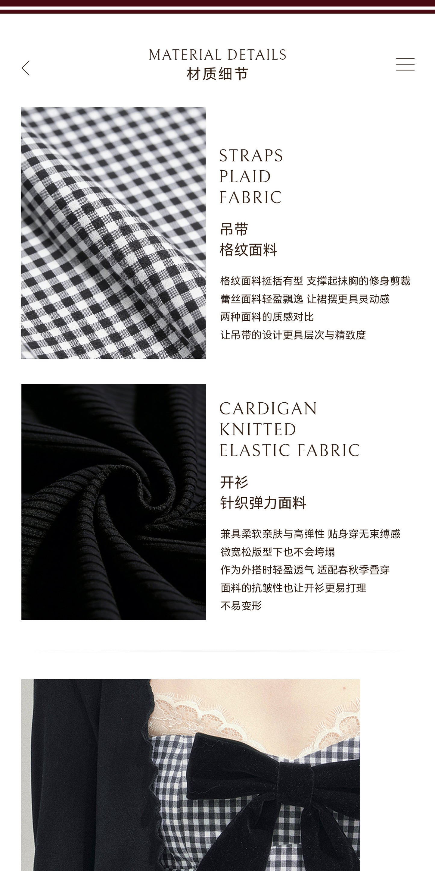 ShaoYeYan Aomalm She Passes Through Blossoms Bow Lace Plaid Tee