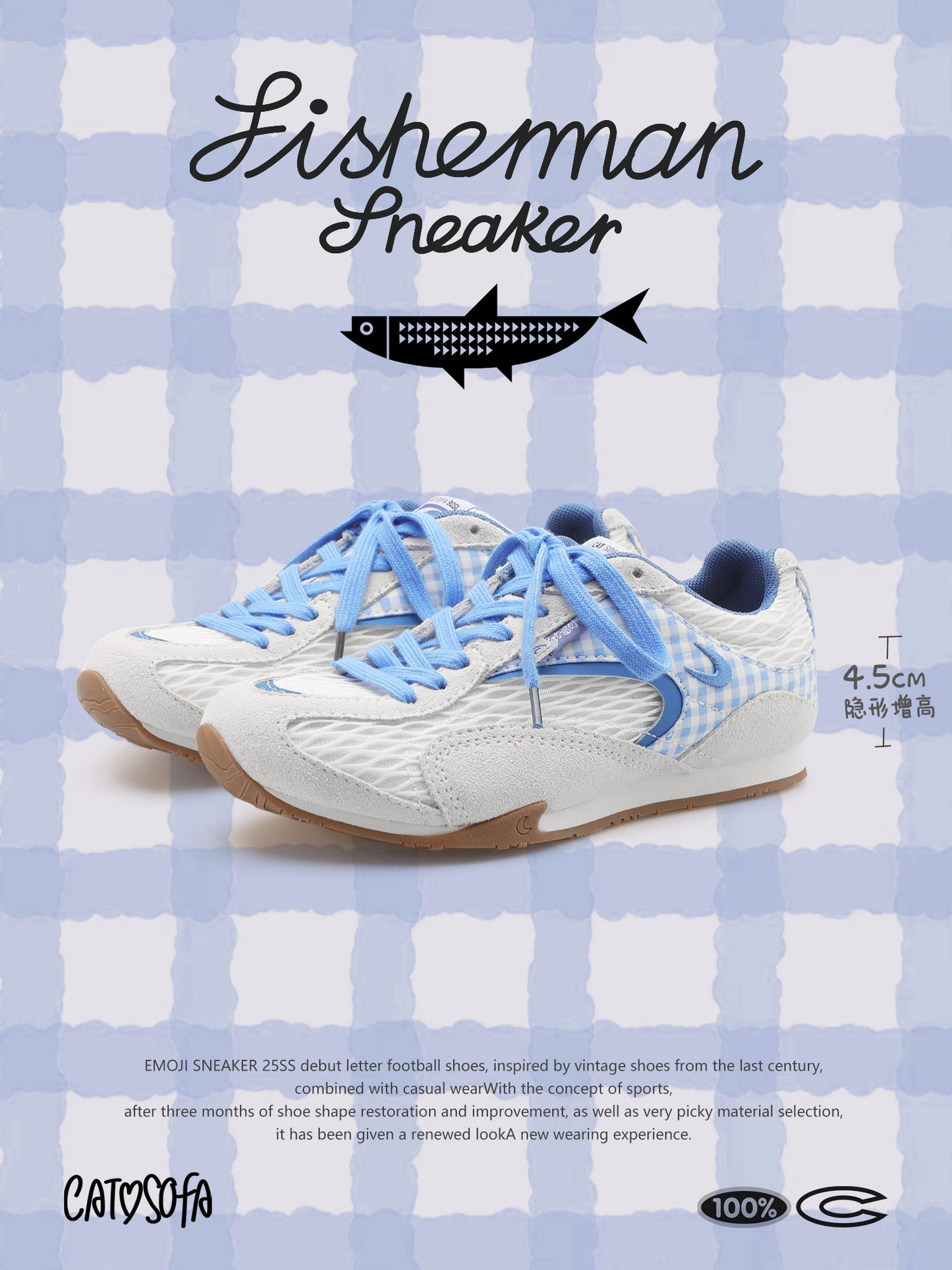 Cat&Sofa Plaid Mesh Height-Boost Sneakers
