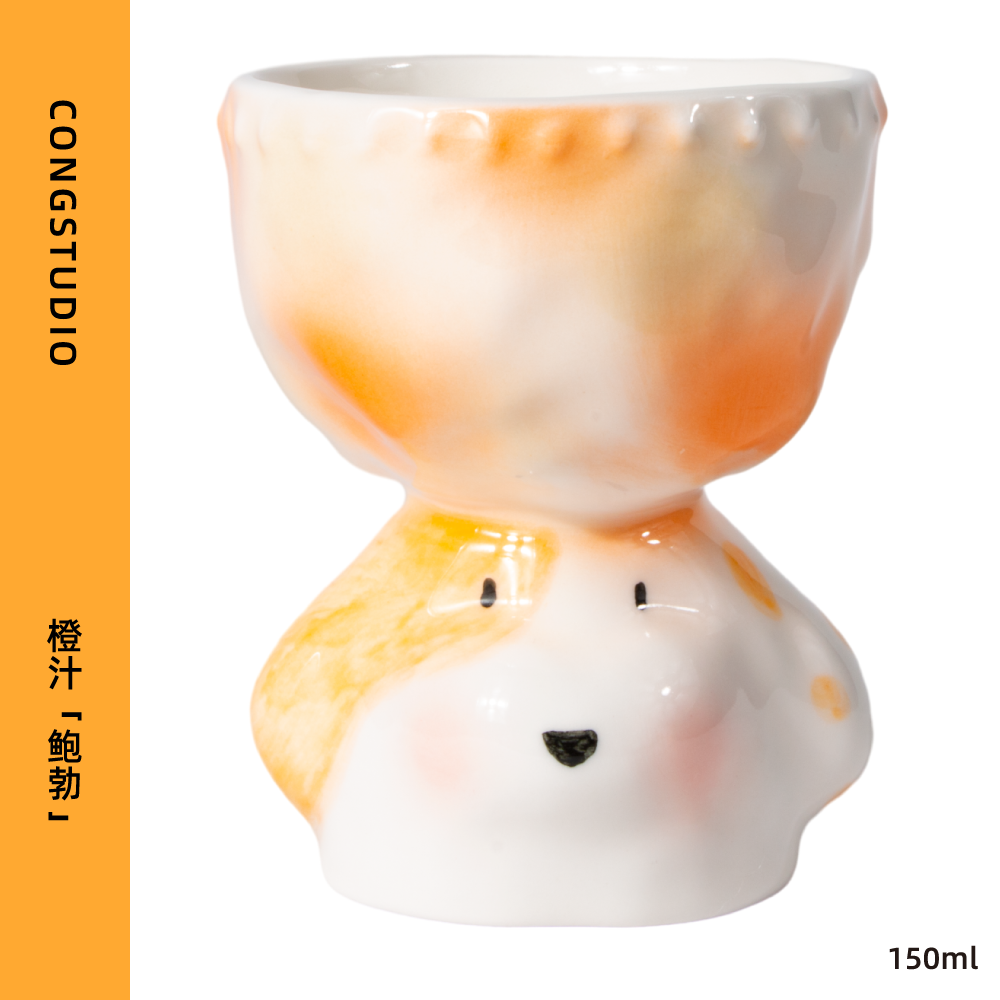 CONGSTUDIO Handmade Puppy Ceramic Mug