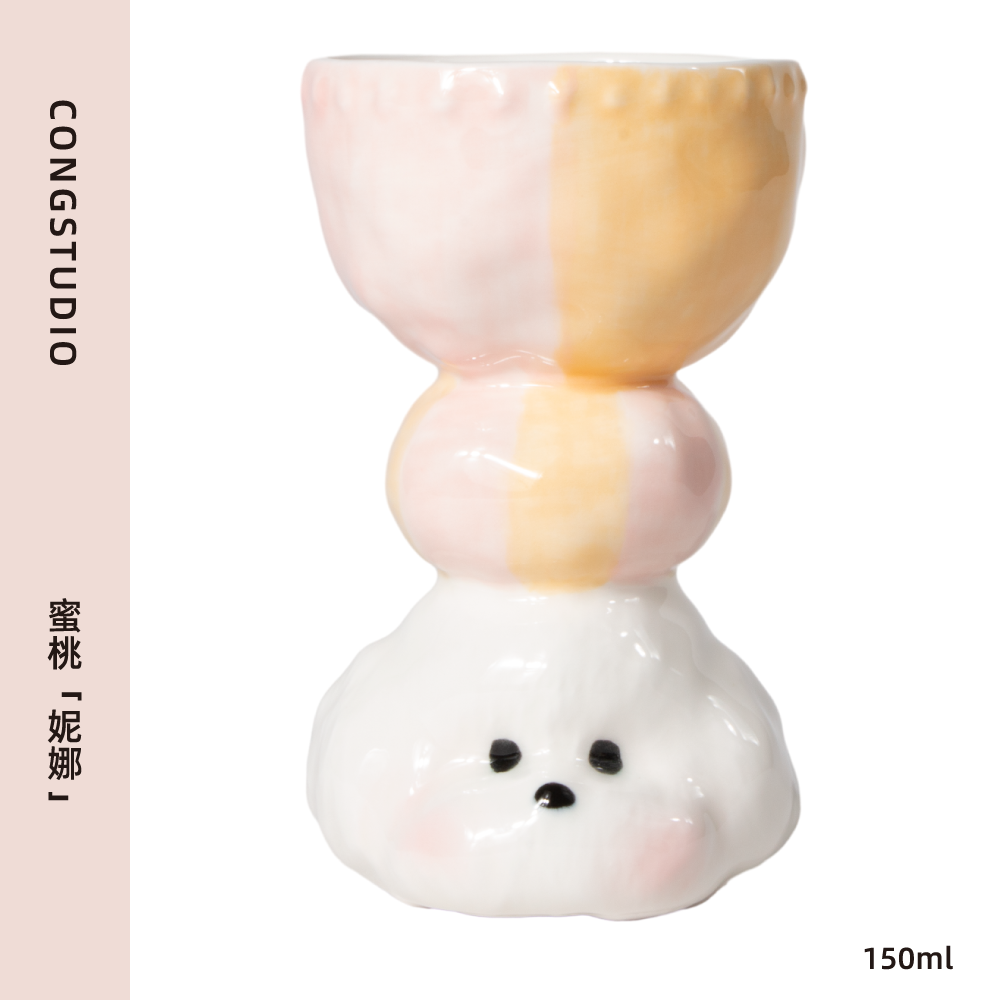 CONGSTUDIO Handmade Puppy Ceramic Mug