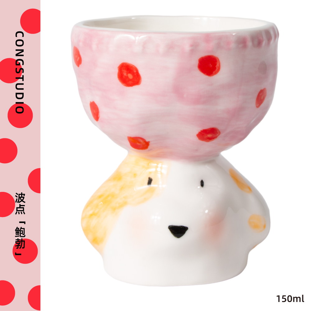 CONGSTUDIO Handmade Puppy Ceramic Mug
