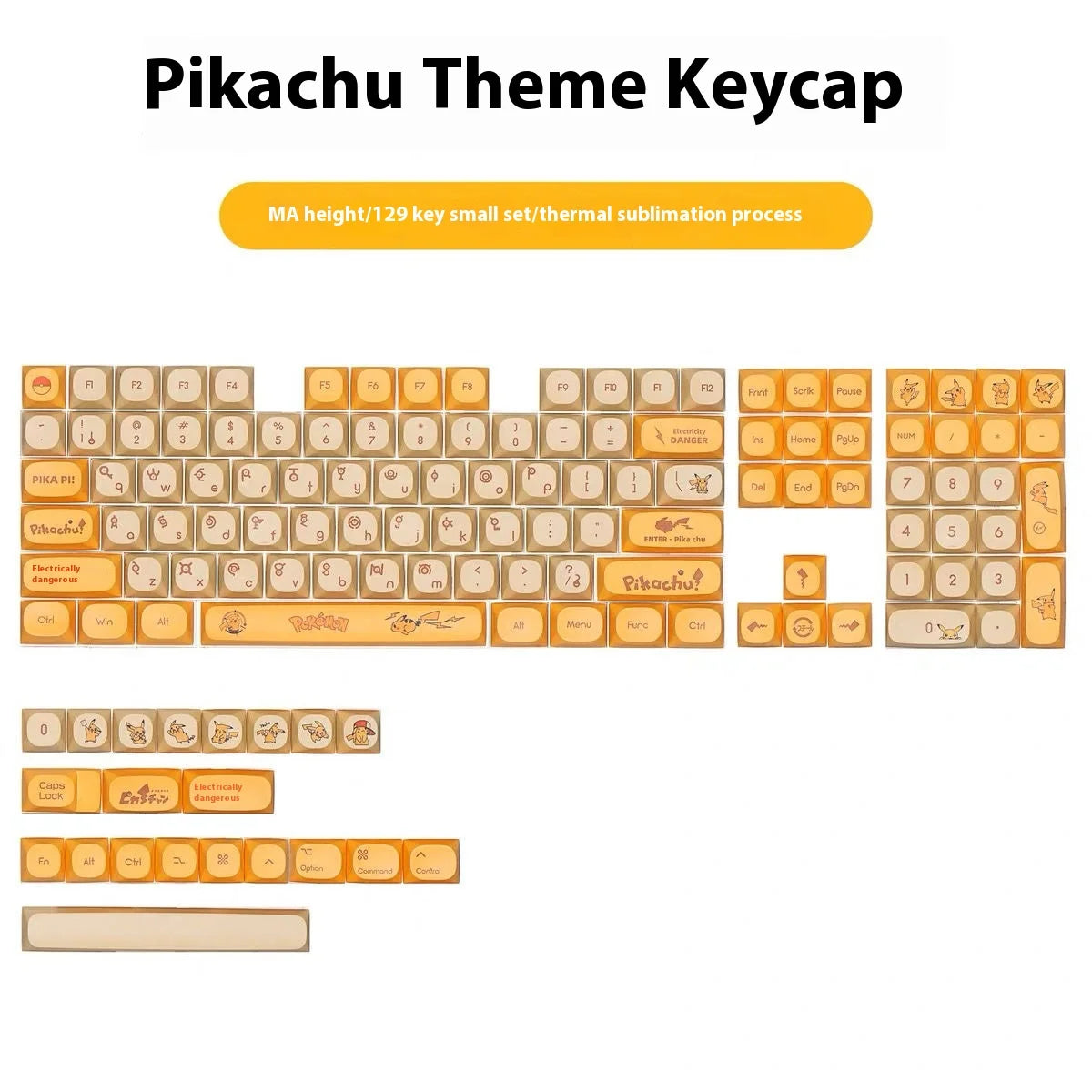 Pokémon Pikachu Keycap Set