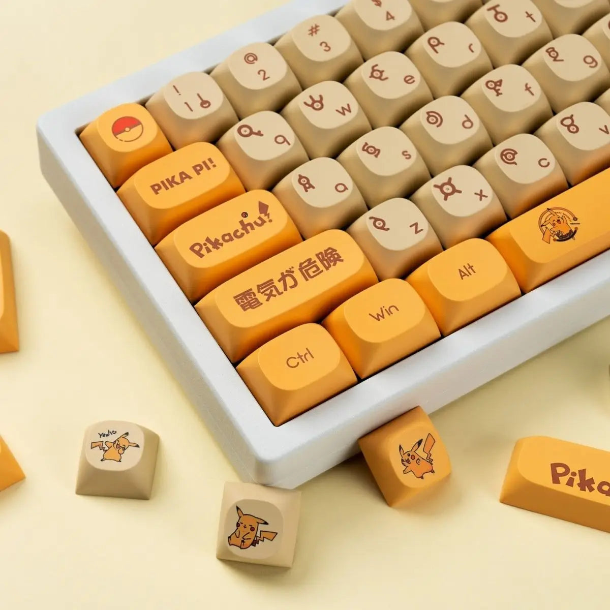 Pokémon Pikachu Keycap Set