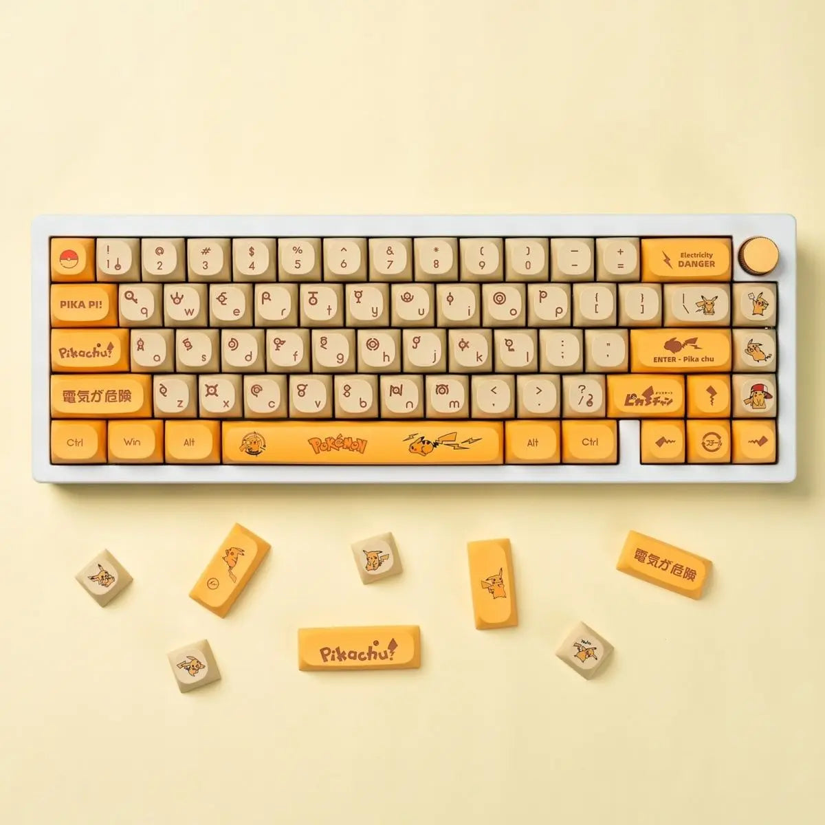 Pokémon Pikachu Keycap Set