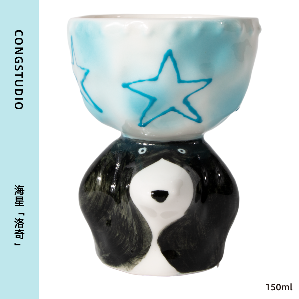 CONGSTUDIO Handmade Puppy Ceramic Mug