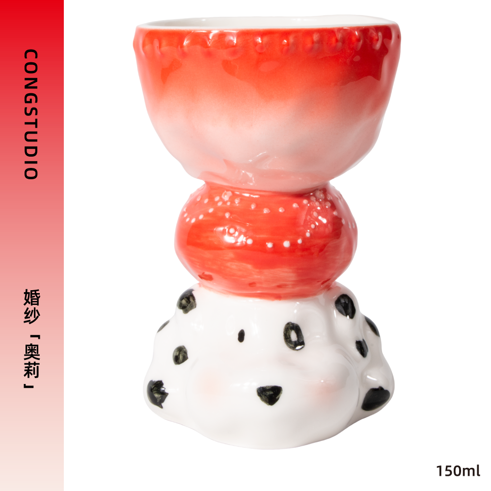 CONGSTUDIO Handmade Puppy Ceramic Mug