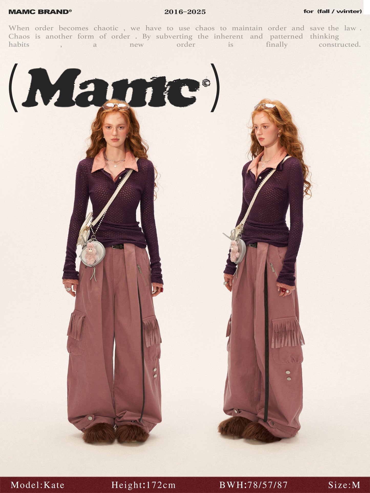 MAMC Fringe Pocket Corduroy Pants