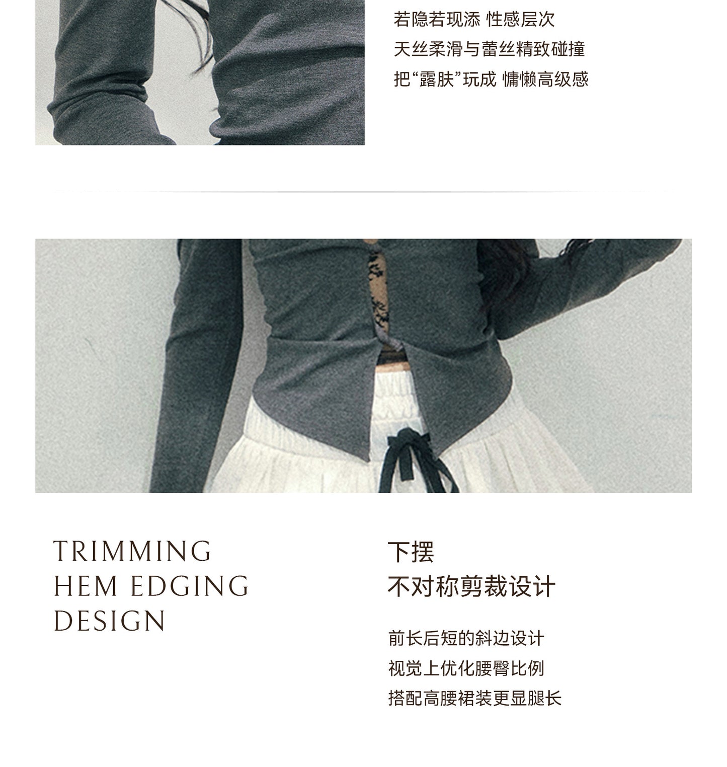 ShaoYeYan Aomalm Her Dragging Shadow Turns to Poetry Fake Two-Layer Tee