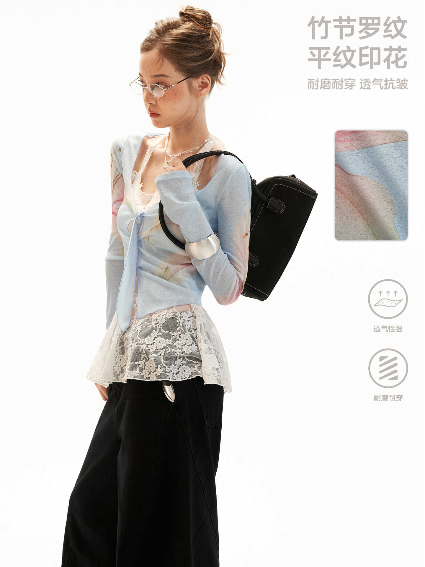 MAMC Sheer Bow Tie Long Sleeve Top