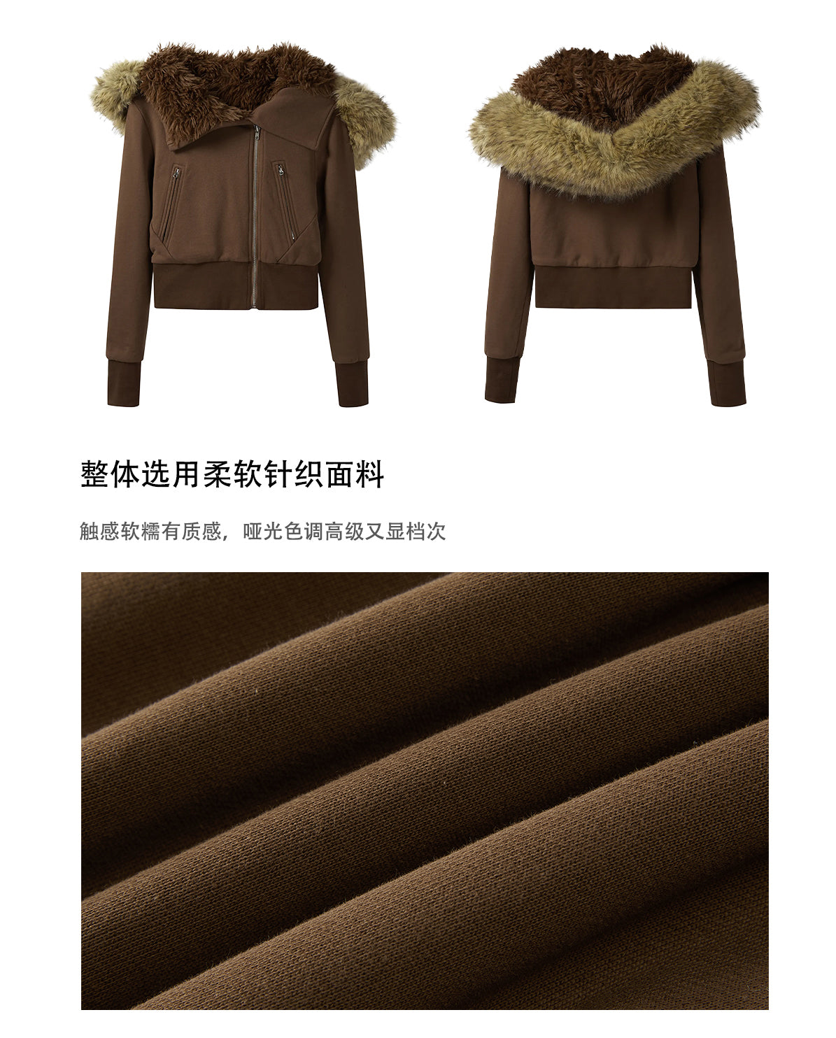 ShaoYeYan Aomalm Warm Wilderness Korean Shearling Hooded Coat