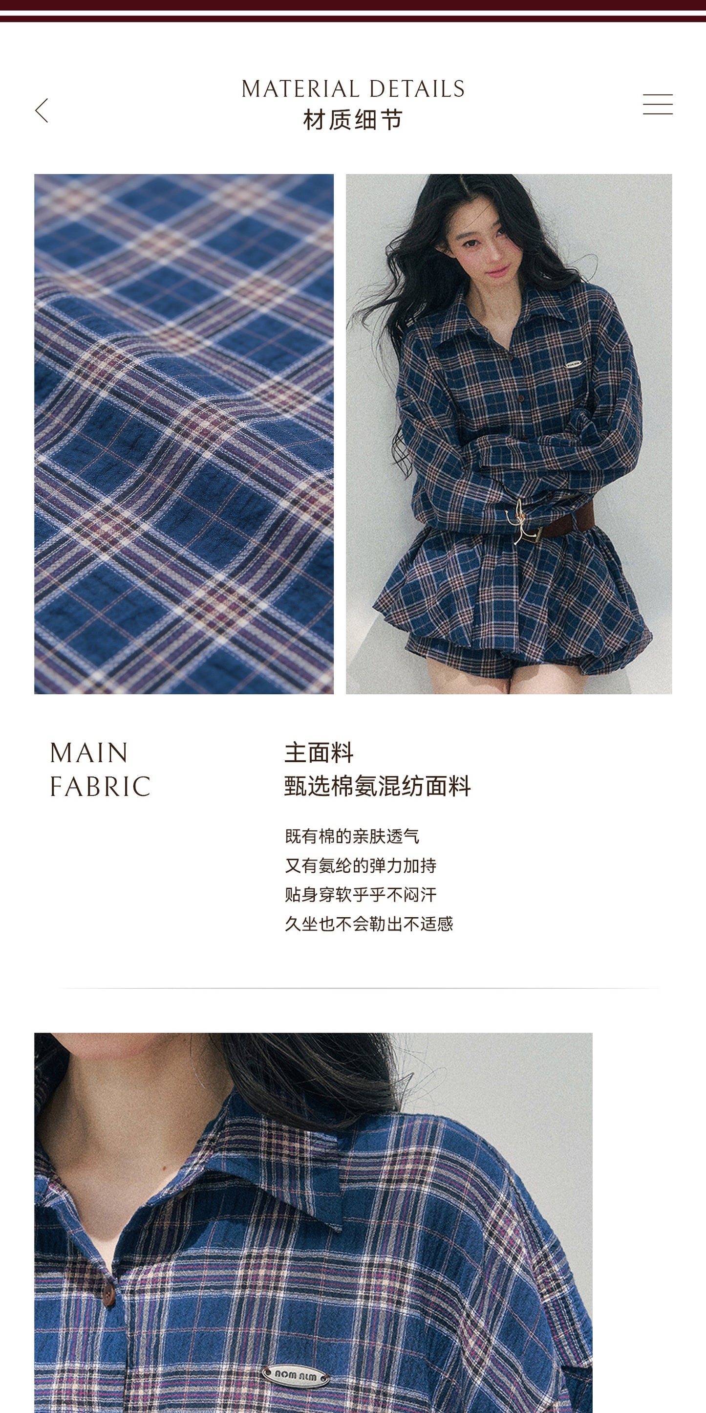 ShaoYeYan Aomalm Rain Traces on Windowpane Plaid Dress