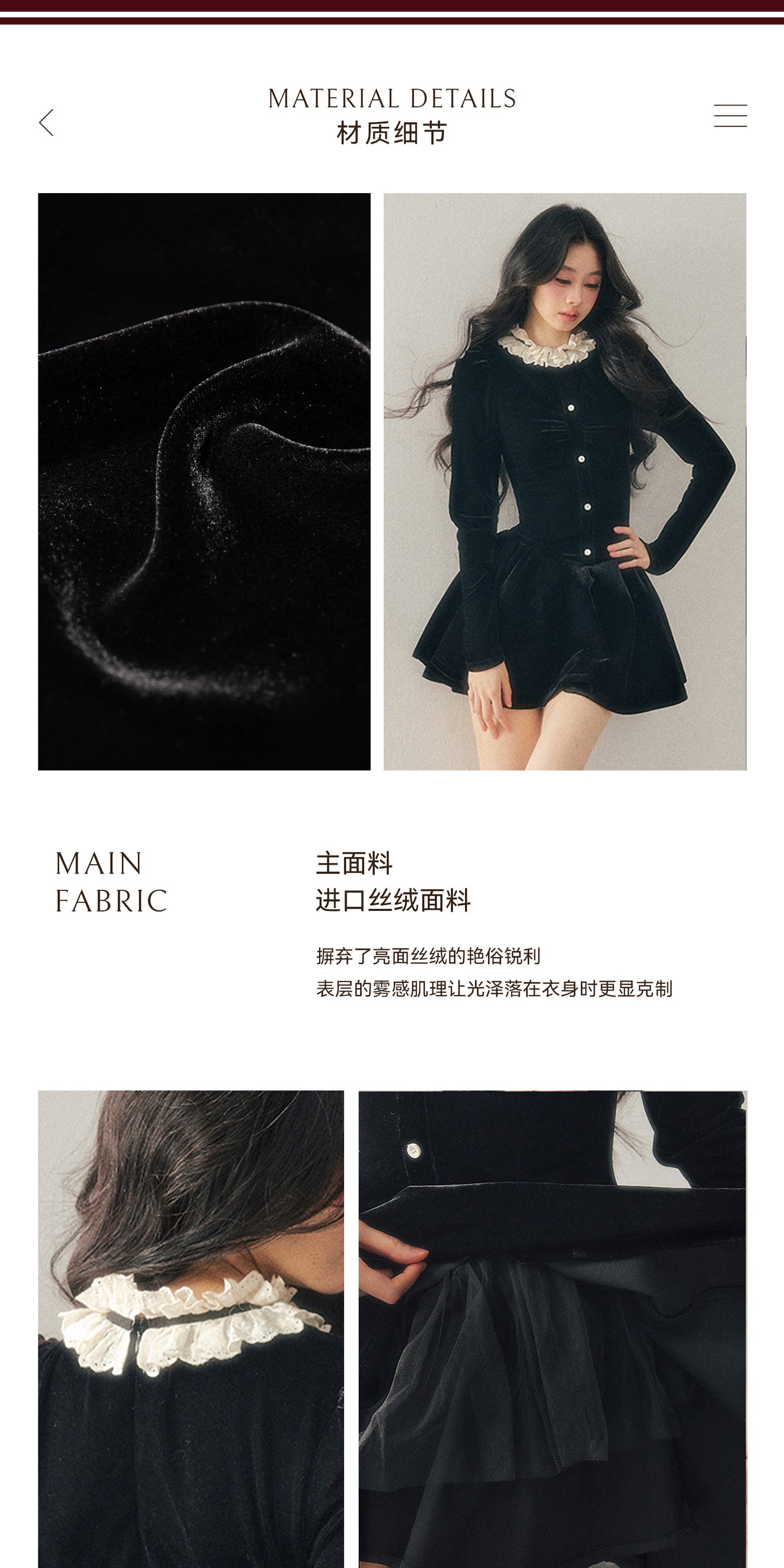 ShaoYeYan Aomalm Bernard Heiress French Ruffle Lace Dress