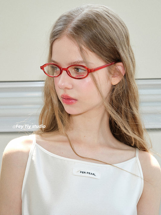 Feytiy Retro Chic Ultra-Light Nerd Glasses