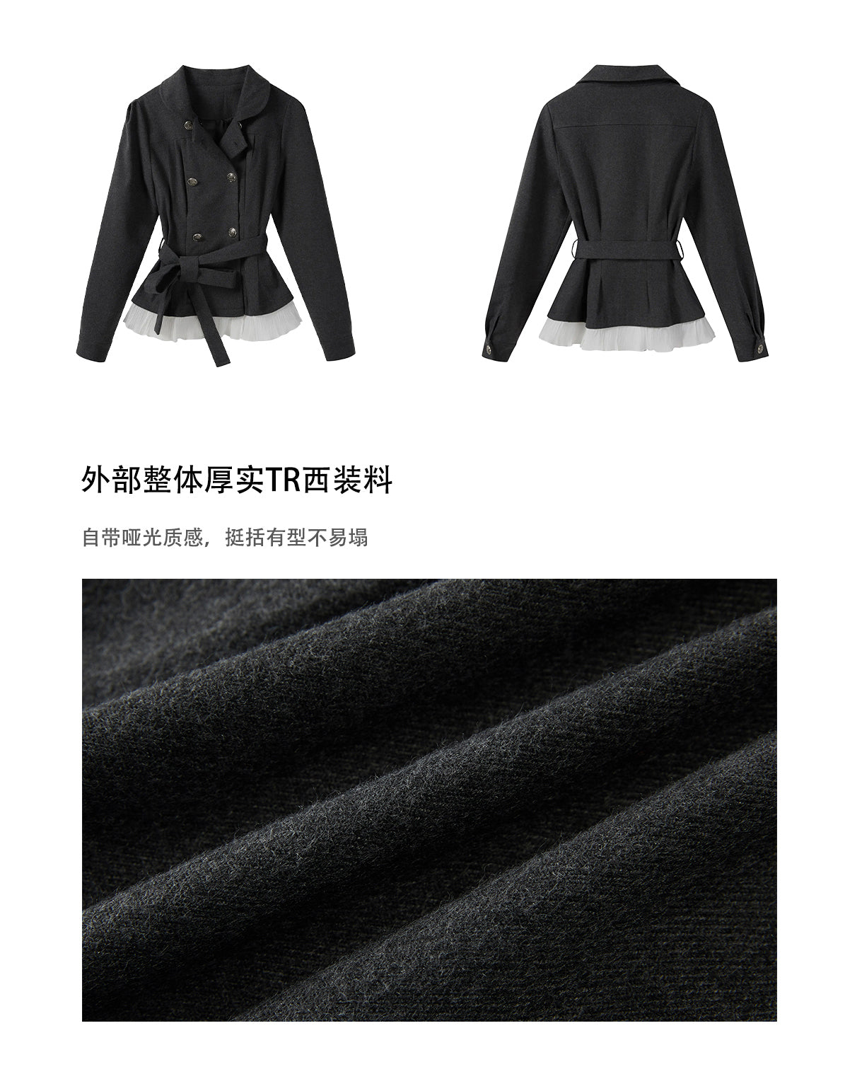 ShaoYeYan Aomalm Dusk's Whisper French Audrey Blazer