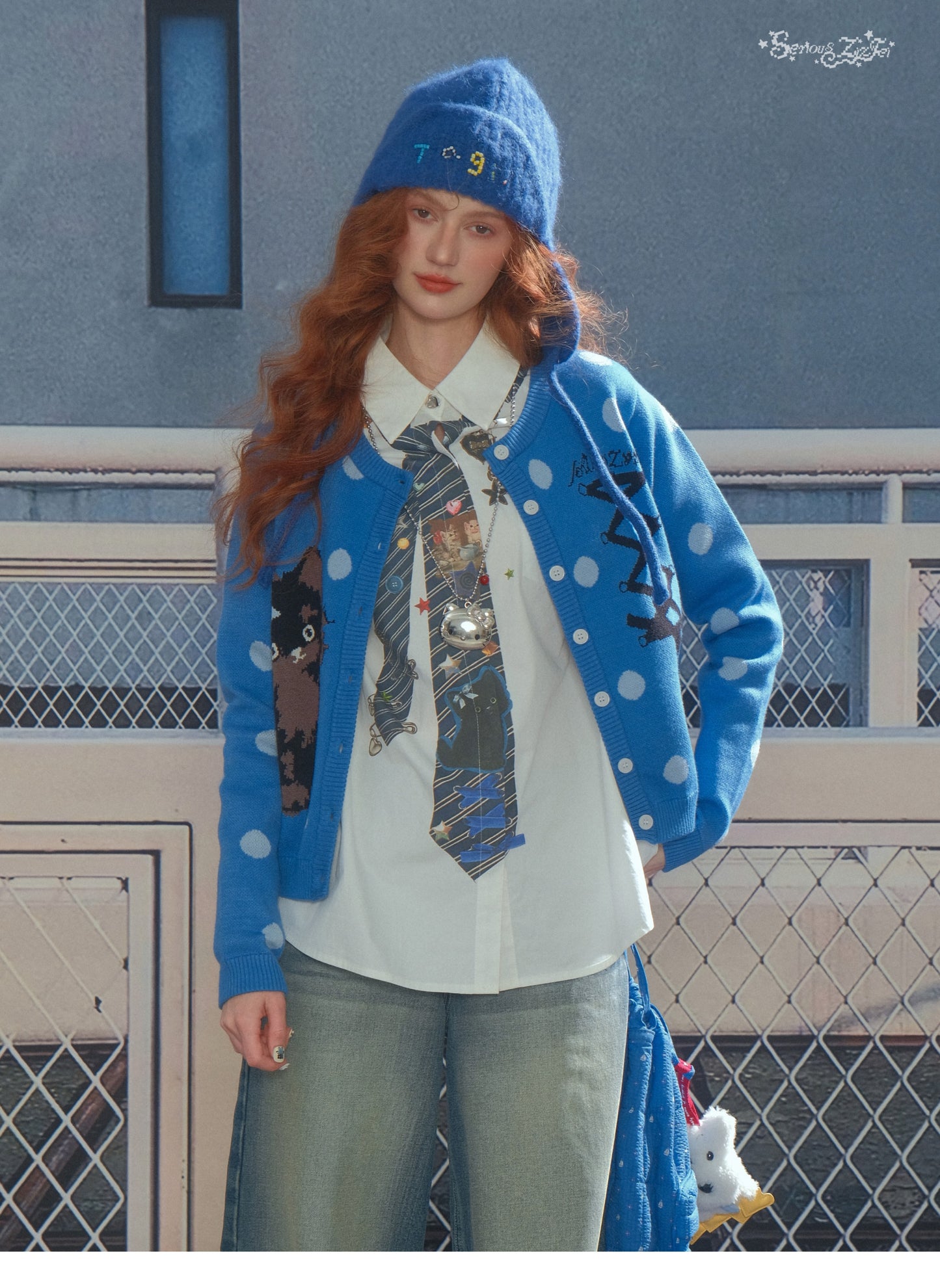 ZiziFei "Meow Sweetheart" Dot Knit Cardigan