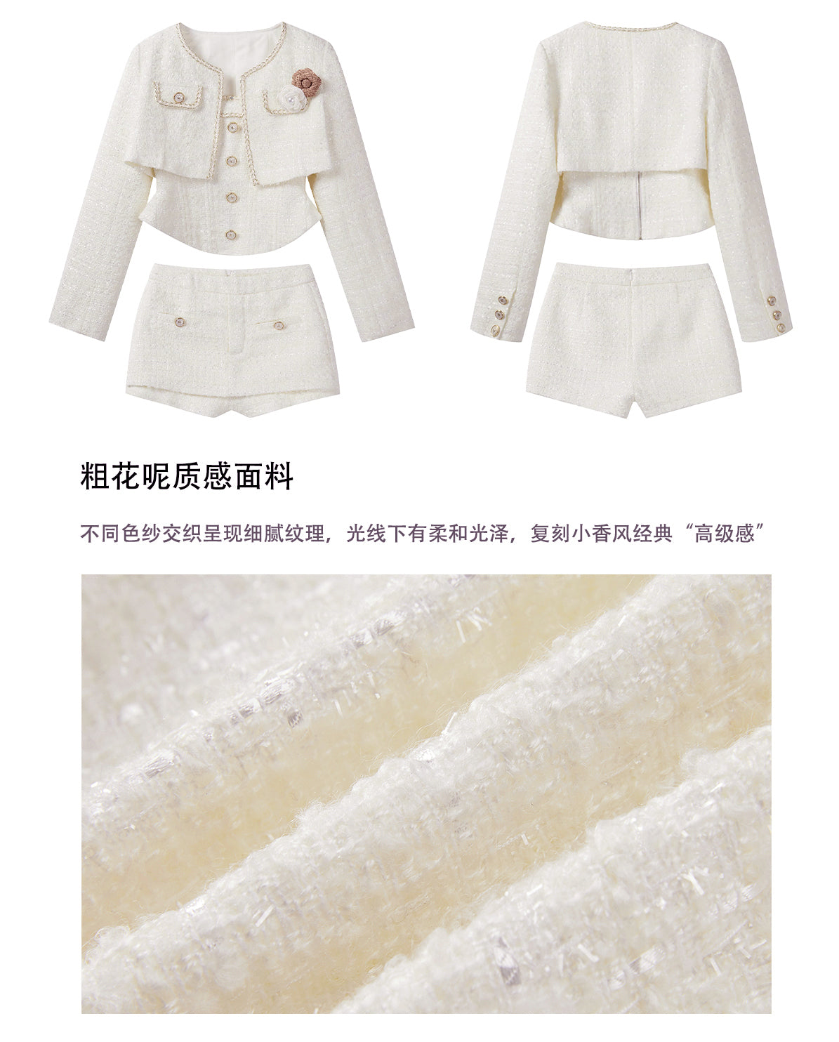 ShaoYeYan Before The Moon Falls Chanel-Style Set