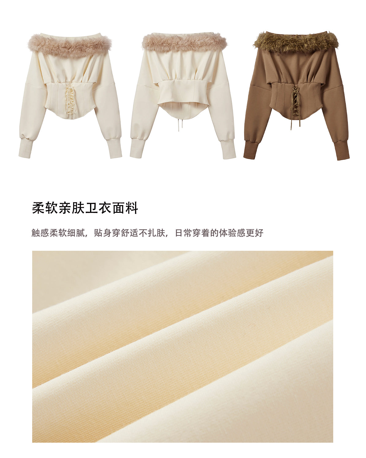 ShaoYeYan Aomalm Sunset Warmth Off-Shoulder French Plush Top