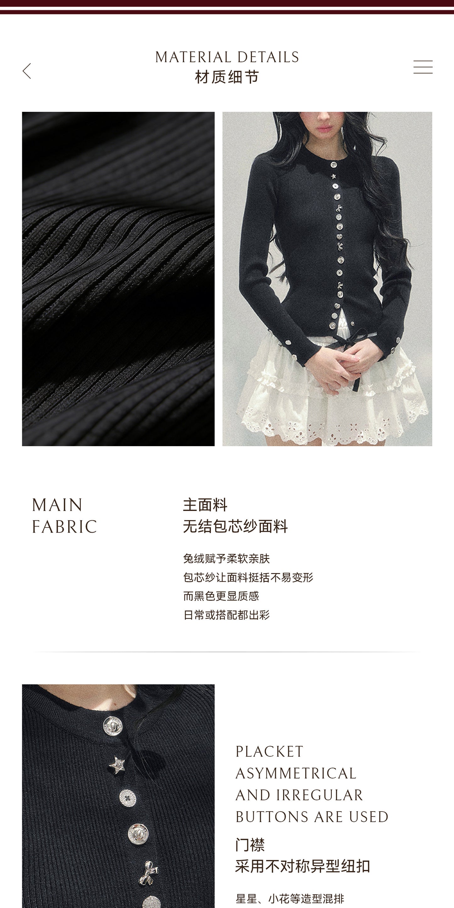 ShaoYeYan Aomalm Her Perspective Knit Cardigan