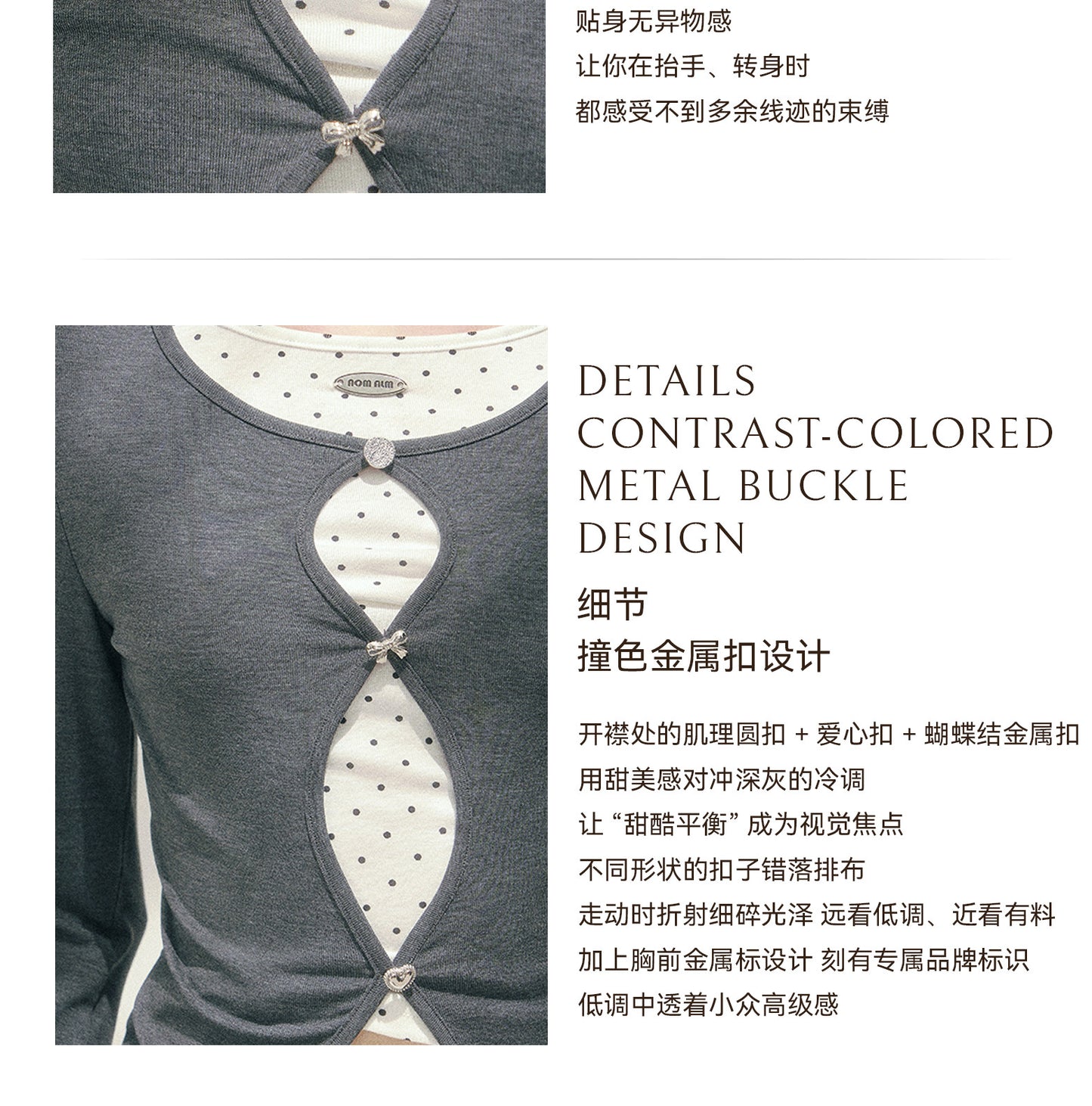 ShaoYeYan Aomalm Dusk's Interval Fake Two-Layer Polka Dot Tee