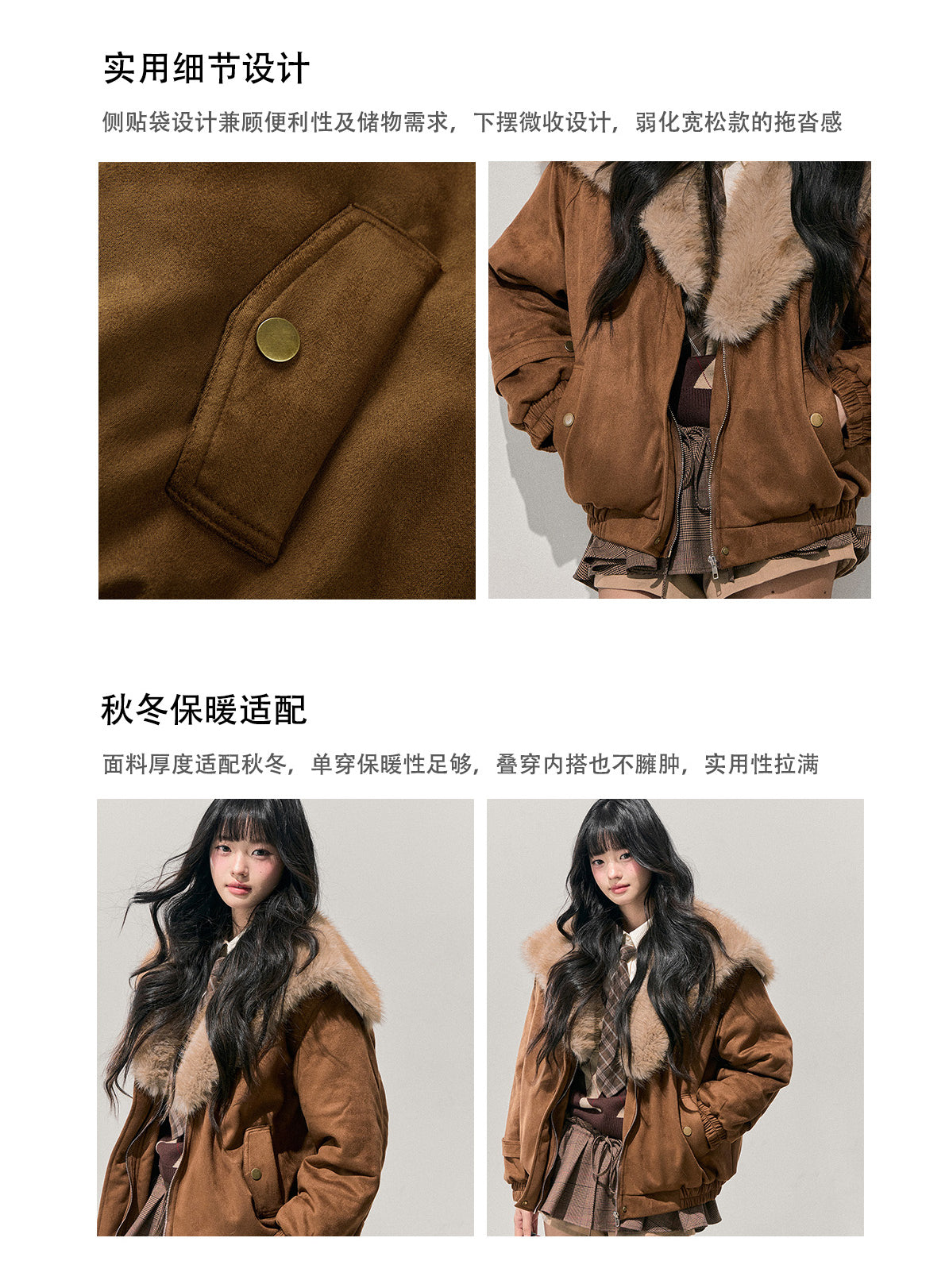 ShaoYeYan Aomalm Sunset Melts Into Sugar Maillard Padded Coat