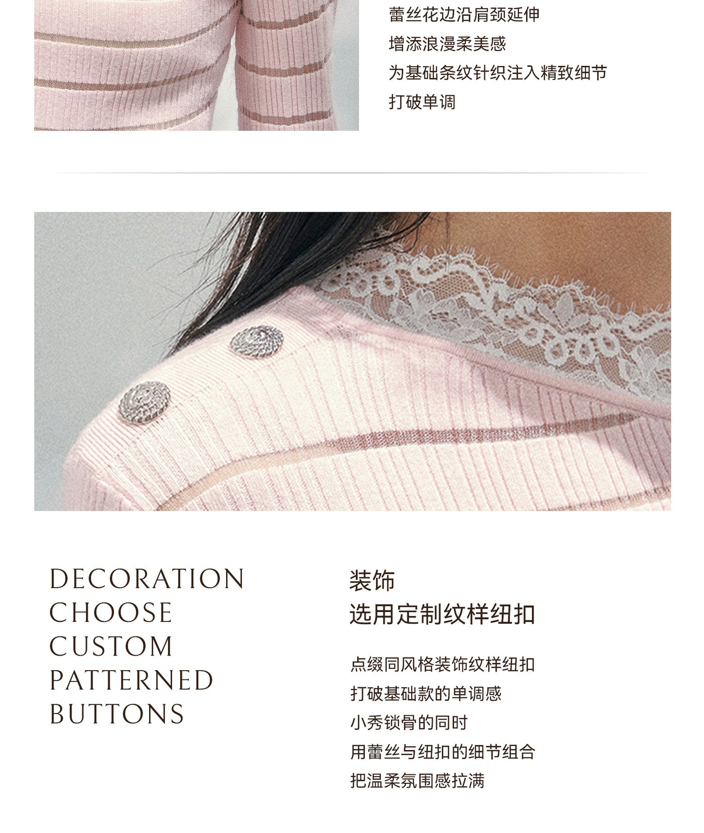 ShaoYeYan Aomalm Gentle Glance Knit Lace Top
